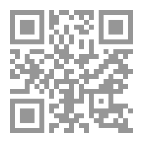 Qr Code Ibn Bajja - The “philosopher And Poet”