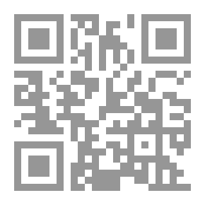 Qr Code خراف البرج الزجاجي