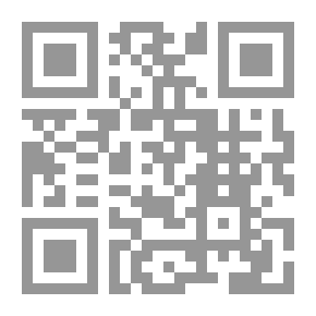 Qr Code المبادئ الرياضية للفلسفة الطبيعية