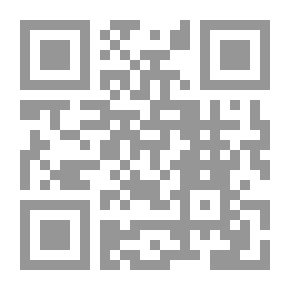 Qr Code أبيات مشهورة وقصائد مغمورة لـ مفهد الحيص