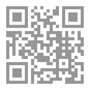 Qr Code الإرتفاق بمسائل من الاستحقاق