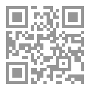 Qr Code The Truth By Mohamed Sabila And Abdel Salam Benabed Al-Aali
