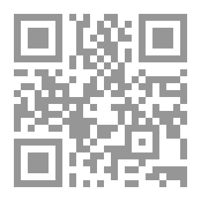 Qr Code النبي محمد صلى الله عليه وسلم خير الرجال
