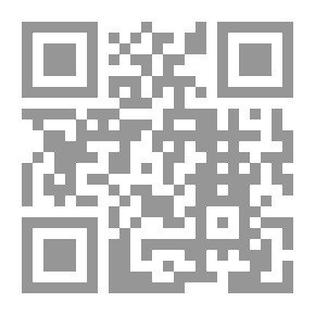 Qr Code الصالونات الأدبية في الوطن العربي