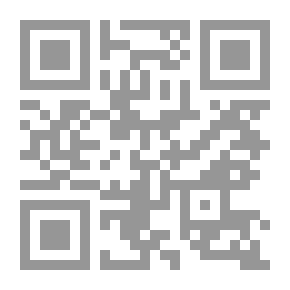 Qr Code الحد من الضغط النفسي