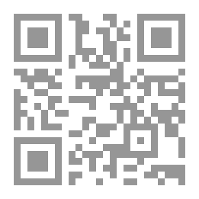 Qr Code Isanid Of The Egyptians