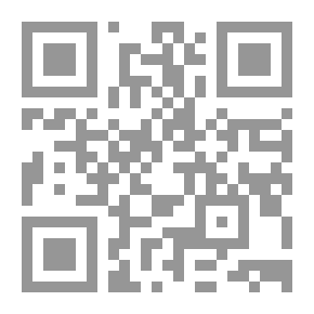 Qr Code الحضارة العربية الإسلامية في الأندلس - جزآن