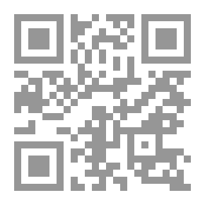 Qr Code Almoravids And Andalusia