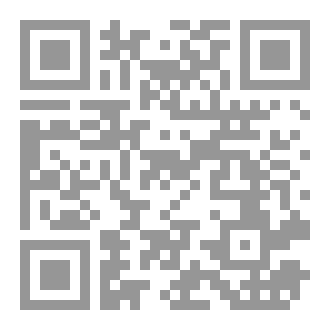 Qr Code ما وراء النفق الضوئي