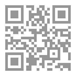 Qr Code صدى الحرب Vol. 3