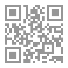 Qr Code حب بطعم القهوة