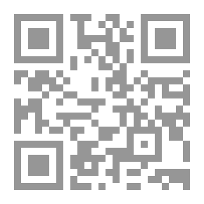 Qr Code الوسائل المساعدة والأجهزة التعويضية للأشخاص المعاقين