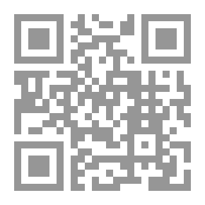 Qr Code English Essays, With An Introduction