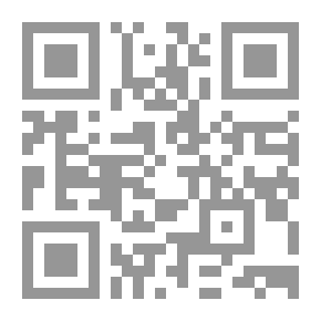 Qr Code محاسبة التكاليف النفطية