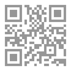 Qr Code رثائيات