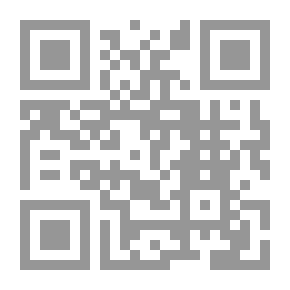 Qr Code Text And Ijtihad