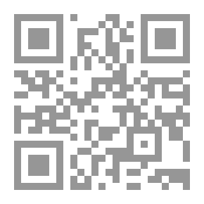 Qr Code قوس قزح إلكتروني ج2
