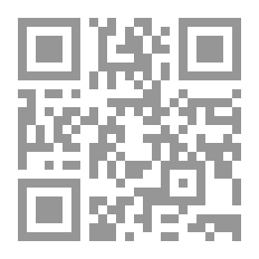 Qr Code القصر الهندي