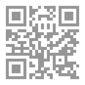 Qr Code التردد