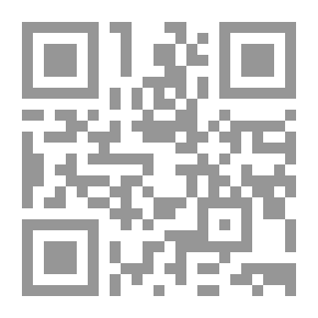 Qr Code Man and Maid