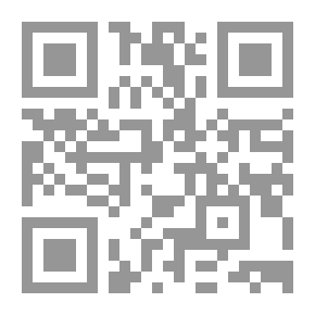 Qr Code الدرة المضية في السيرة النبوية