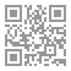 Qr Code رسائل جوته