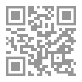 Qr Code ازدراء ايذاء الانبياء قديما وحديثا