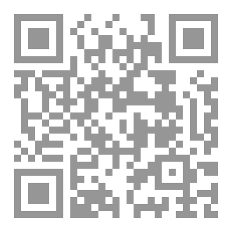 Qr Code قطعة الدواء الخاصة بي