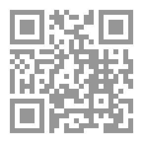 Qr Code الاجتهاد للتجديد سبيل الوراثة الحضارية