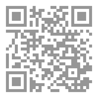 Qr Code Vocabulary Task 7