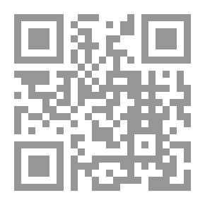 Qr Code فقه المرأة المسلمة