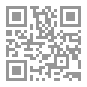 Qr Code أعلام الفكر وأركان النهضة بالمغرب العربي