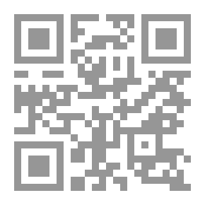Qr Code القرصان