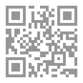 Qr Code White Paper Syndrome