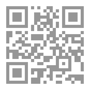 Qr Code Promoter Brides