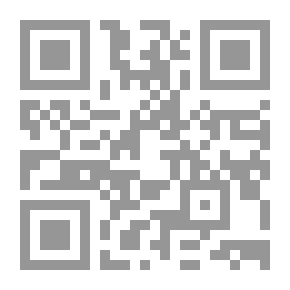 Qr Code عبد الله البري و عبد الله البحري (ألف ليلة وليلة ؛ ج7)