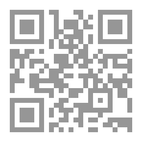 Qr Code الفكر اليهودي بين تأجيج الصراعات وتدمير الحضارات