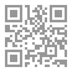 Qr Code زين الدين بن أحمد العاملي في منية المريد في آداب المفيد والمستفيد