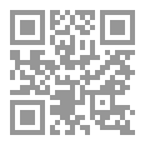 Qr Code السيناريو سد فيلد
