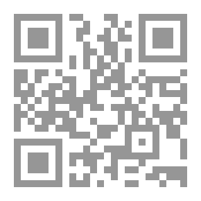 Qr Code مخطوطة ورقة المطران بيرسي: القصص والرومانسية