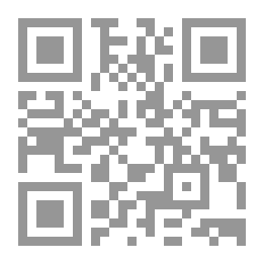 Qr Code اللامع العزيزي (ج1)
