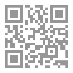 Qr Code حروب الجيل الرابع والأمن القومي : فهم التغير في شكل الحرب