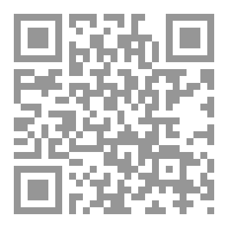Qr Code همسات يوم عابر ثمين