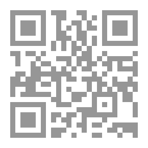 Qr Code جريمة على بوابة بغداد