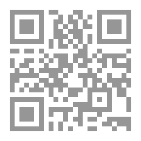 Qr Code مجلة الوعي العدد 295