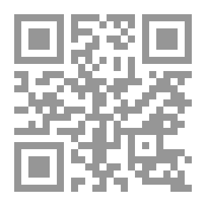 Qr Code نهاية العمل ؛ تضاؤل القوى العاملة العالمية وبزوغ فجر حقبة ما وراء السوق