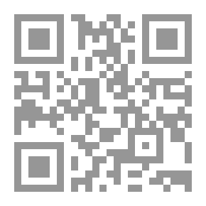 Qr Code Merirosvon Testamentti