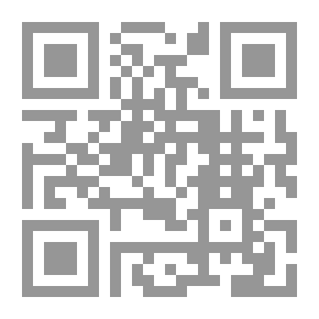 Qr Code روايات عبير : رحلة إلى المجهول