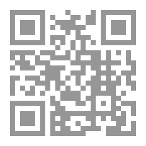 Qr Code Muhammad Aziz Shukri; Research And Articles Dedicated To Him