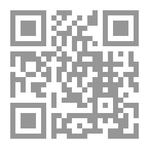 Qr Code مجلة القوارير - العدد 09